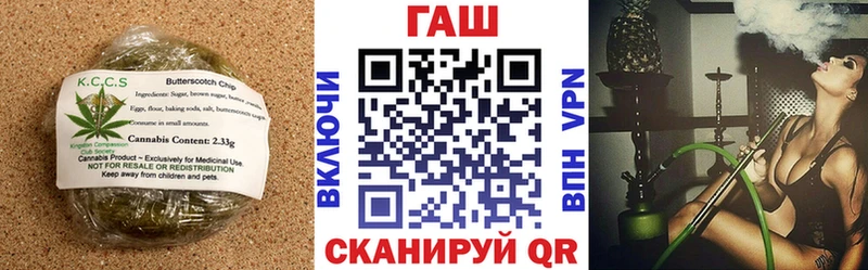 Canna-Cookies марихуана  Купить где  Белёв 