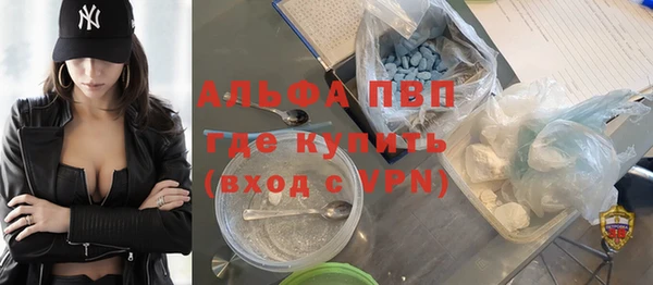 mix Каменка