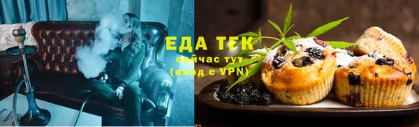 mix Каменка