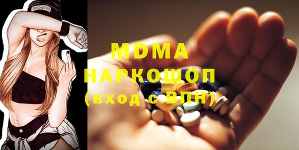 mix Каменка