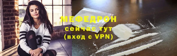 марки nbome Каменногорск