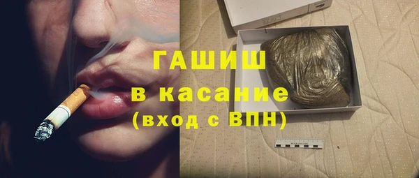 2c-b Каменск-Шахтинский