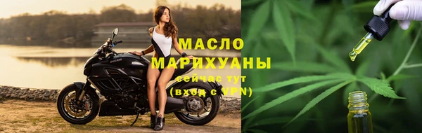 2c-b Каменск-Шахтинский
