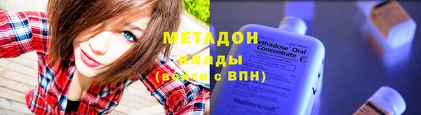 mix Каменка