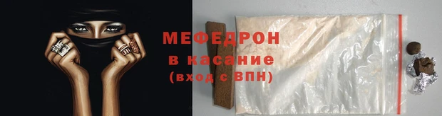 mix Каменка