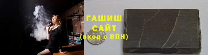 mix Каменка