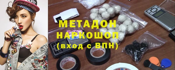 mix Каменка