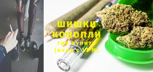 mix Каменка