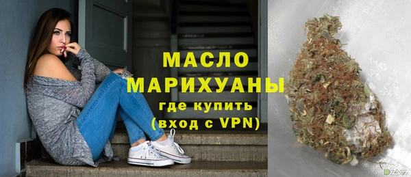 марки nbome Каменногорск