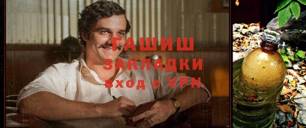 mix Каменка