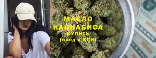 марки nbome Каменногорск