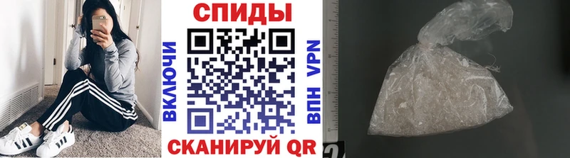 Первитин мет  Купить где  Белёв 