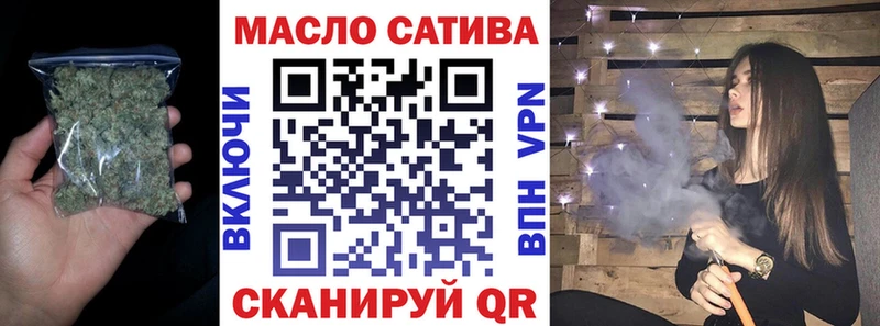 Купить закладки  Белёв  Дистиллят ТГК Wax 