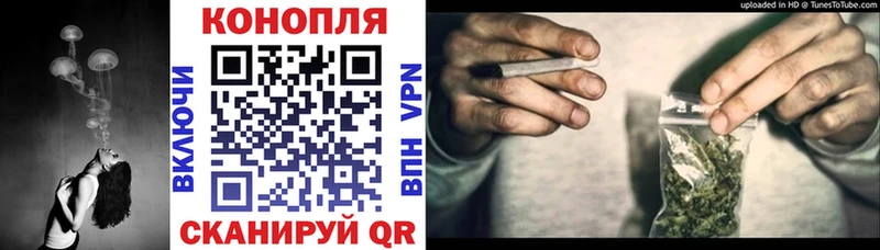 Канабис MAZAR  Купить  Белёв 